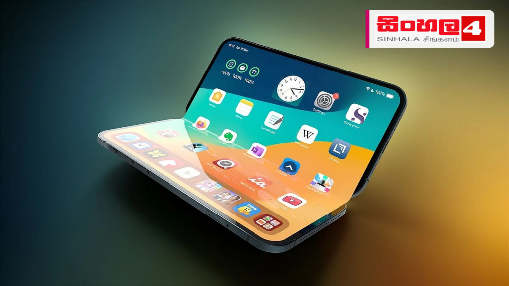ඇපල් සමාගමෙන් නැමිය හැකි ‘iPhone Fold’ එකක්? Face ID වෙනුවට Touch ID එන ලකුණු Headline: ඇපල් සමාගමෙන් නැමිය හැකි 'iPhone Fold' එකක්? Face ID වෙනුවට Touch ID එන ලකුණු Intended image subject: Apple Foldable iPhone concept Story summary: ඇපල් සමාගම විසින් සිය ප