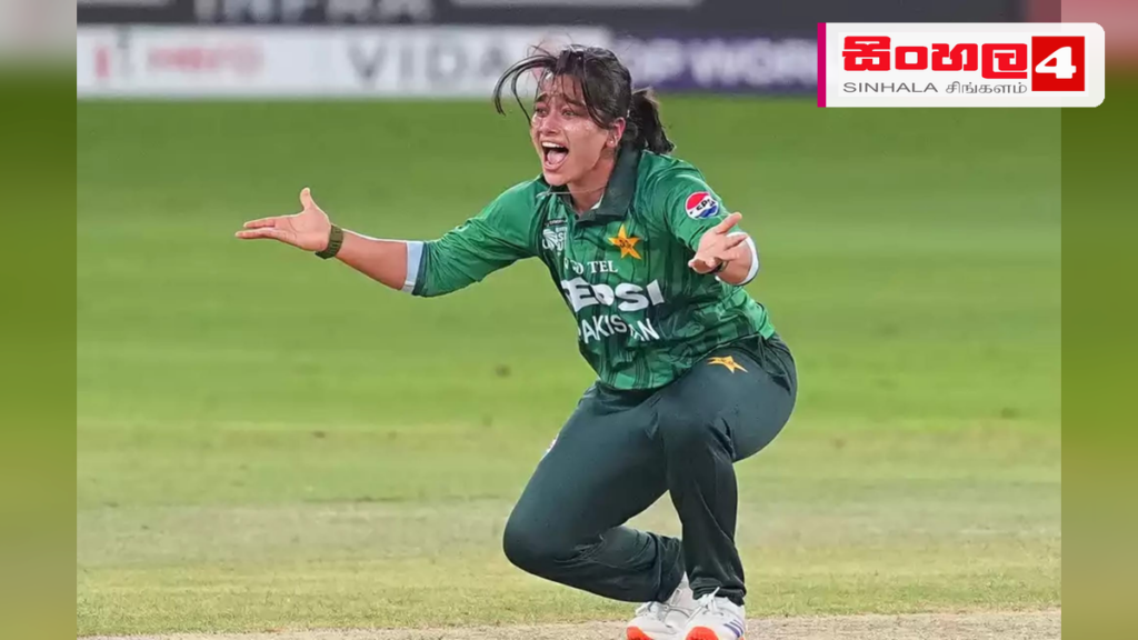 Headline: ඉන්දීය තරගයේදී හැසිරුණු ආකාරය ගැන පාකිස්තාන නායිකා ෆාතිමා සනාට දඩයක් Intended image subject: Fatima Sana Story summary: ආසියානු කුසලාන කාන්තා ක්‍රිකට් තරගාවලියේදී ජාත්‍යන