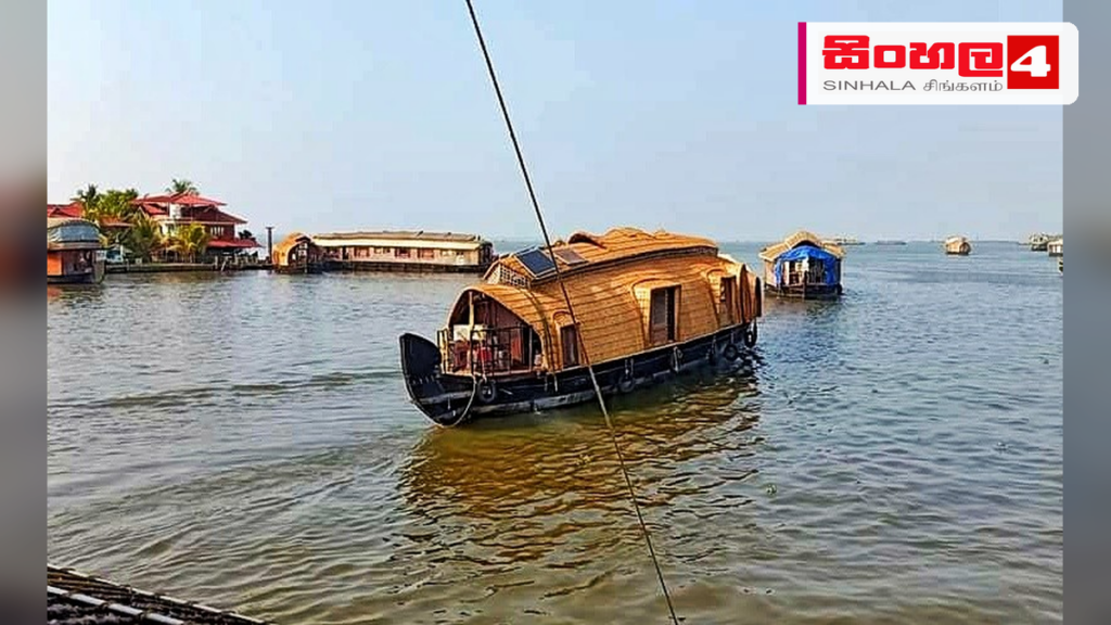 ඉන්දියාවේ භාණ්ඩ ප්රවාහනයට නව මඟක්: ගංගා සහ ඇළ මාර්ග ඔස්සේ බෙදාහැරීමේ වැඩසටහනක් Headline: ඉන්දියාවේ භාණ්ඩ ප්රවාහනයට නව මඟක්: ගංගා සහ ඇළ මාර්ග ඔස්සේ බෙදාහැරීමේ වැඩසටහනක් Intended image subject: Traditional boat transporting goods in Kerala backwaters Story sum