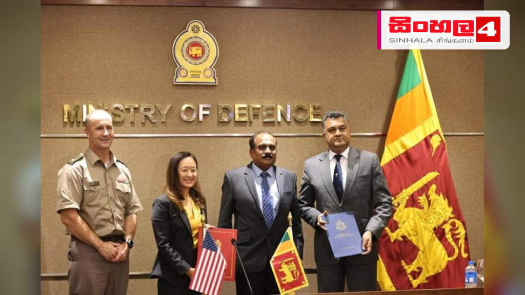 ඇමරිකානු මොන්ටානා ජාතික ආරක්ෂක බළකා නියෝජිත පිරිසක් ආරක්ෂක අමාත්යාංශයේදී Headline: ඇමරිකානු මොන්ටානා ජාතික ආරක්ෂක බළකා නියෝජිත පිරිසක් ආරක්ෂක අමාත්යාංශයේදී Intended image subject: Indika Wijegunawardana meeting with US Montana National Guard delegation