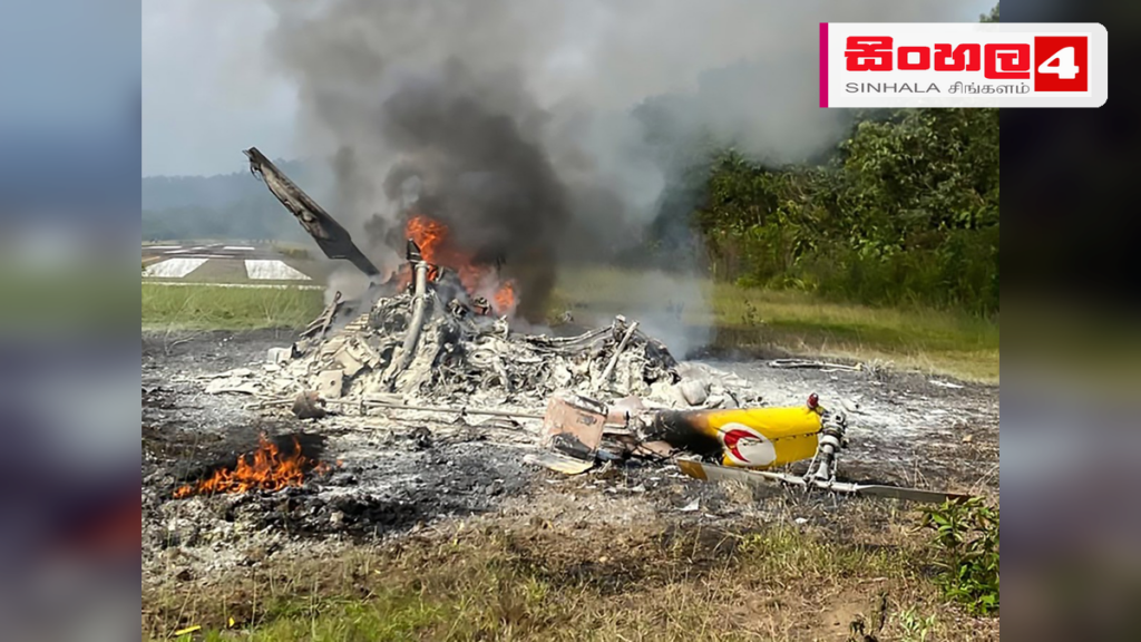 මැලේසියාවේ හෙලිකොප්ටර් අනතුරකින් පස් දෙනෙකු ජීවිතක්ෂයට Headline: මැලේසියාවේ හෙලිකොප්ටර් අනතුරකින් පස් දෙනෙකු ජීවිතක්ෂයට Intended image subject: Helicopter crash site in Sarawak, Malaysia Story summary: මැලේසියාවේ සරවක් ප්රාන්තයේදී සිද