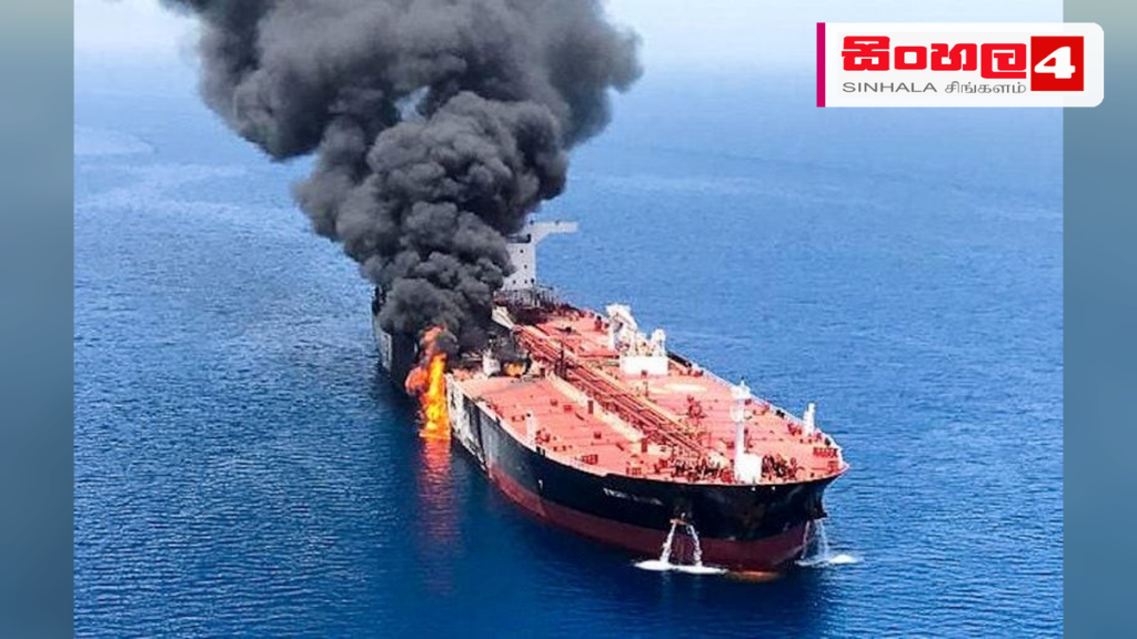 මැද පෙරදිග යළි උණුසුම් වෙයි: ඉරාන තෙල් නෞකා 5කට අමෙරිකාවෙන් ප්රහාර Headline: මැද පෙරදිග යළි උණුසුම් වෙයි: ඉරාන තෙල් නෞකා 5කට අමෙරිකාවෙන් ප්රහාර Intended image subject: US Navy warship and oil tanker in the Persian Gulf Story summary: අමෙරිකානු යු
