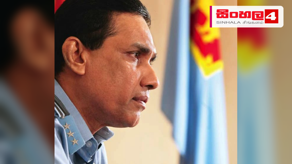 Headline: හිටපු ගුවන් හමුදාපතිවරයාට මූල්‍ය අපරාධ විමර්ශන කොට්ඨාසයට කැඳවීමක් Intended image subject: Air Marshal Roshan Goonetileke Story summary: මිග් යානා මිලදී ගැනීමේ ගනුදෙනුවක්