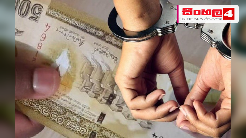 Headline: ඩොලර් මිලියන 80ක මූල්‍ය වංචාවක්: මරදානේ ව්‍යාපාරිකයෙකු අත්අඩංගුවට Intended image subject: Sri Lanka Police FCID investigation Story summary: ව්‍යාජ ලෙස භාණ්ඩ ආනයනය කරන බව
