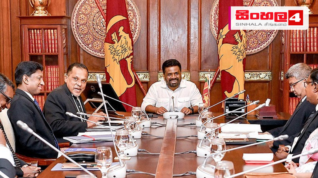 Headline: කිසිදු ජාතිවාදී ගැටුමකට ඉඩ තබා නැහැ: සමස්ත ලංකා ජම්ඉයියතුල් උලමා සභාව ජනපති හමුවෙයි Intended image subject: President Anura Kumara Dissanayake meeting with ACJU represent