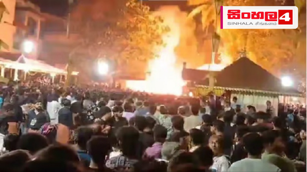 Headline: මඩකලපුවේ කෝවිල් උත්සවයකදී මල් වෙඩිල්ලක් පිපිරී 13 හැවිරිදි දරුවෙක් මරුට Intended image subject: A generic image representing a temple festival or fireworks safety Story s