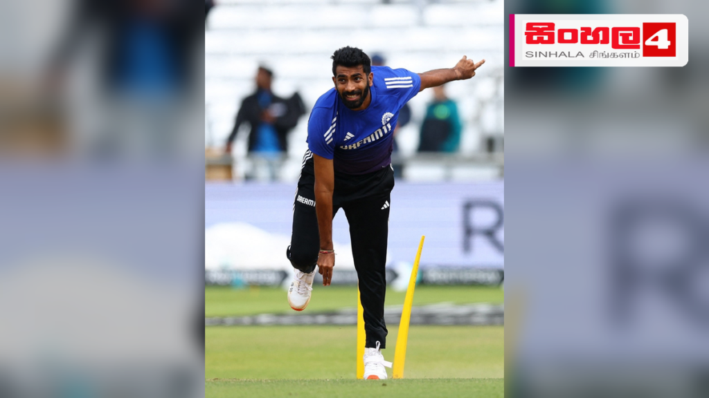 පුහුණු දැලේදී බුම්රාගෙන් යොවුන් පිතිකරු වෛභව් සූර්යවංශිට අමතක නොවන පාඩමක් Headline: පුහුණු දැලේදී බුම්රාගෙන් යොවුන් පිතිකරු වෛභව් සූර්යවංශිට අමතක නොවන පාඩමක් Intended image subject: Jasprit Bumrah bowling in a practice session Story summary: ඉන්දීය වේග ප