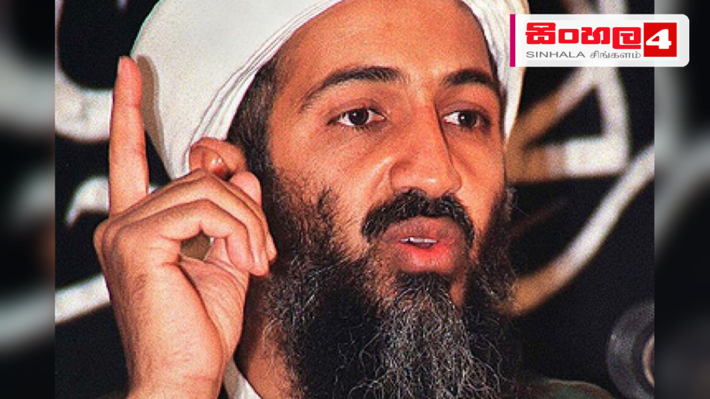 9/11 ප්රහාරයට පෙර බින් ලාඩන්ගේ ඉලක්ක ලැයිස්තුවේ ඉන්දියාවත් සිටි බව හෙළිවේ Headline: 9/11 ප්රහාරයට පෙර බින් ලාඩන්ගේ ඉලක්ක ලැයිස්තුවේ ඉන්දියාවත් සිටි බව හෙළිවේ Intended image subject: Osama bin Laden Story summary: ඇමරිකානු මධ්යම බුද්ධි ඒජන්සිය (CIA) විස