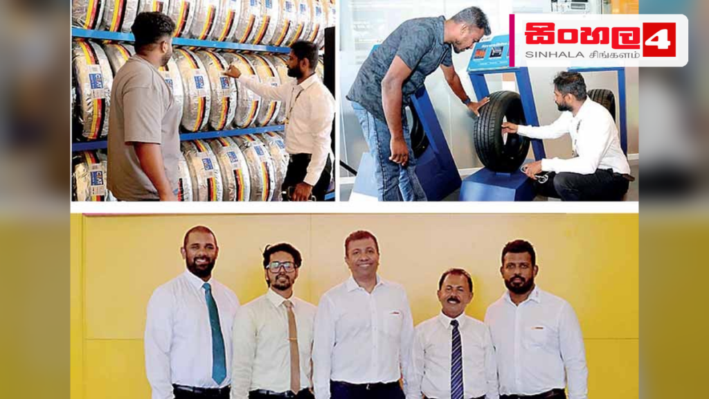 කුරුණෑගල නව ‘S-I-S’ අලෙවිසලකින් සියැට් ජාලය පුළුල් වෙයි Headline: කුරුණෑගල නව ‘S-I-S’ අලෙවිසලකින් සියැට් ජාලය පුළුල් වෙයි Intended image subject: CEAT Shop-in-Shop outlet in Kurunegala Story summary: බස්නාහිර පළාතෙන් පිටත අලෙවි ජාලය ශක්