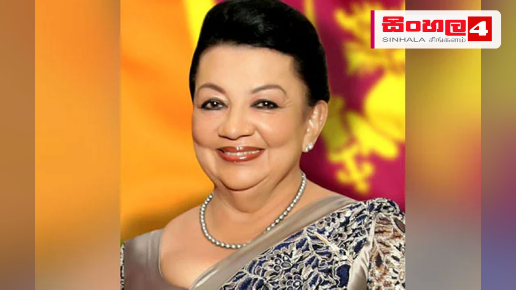 ශිරන්ති රාජපක්ෂගෙන් ප්රශ්න කිරීම් සෞඛ්ය තත්ත්වය හේතුවෙන් කල් යයි Headline: ශිරන්ති රාජපක්ෂගෙන් ප්රශ්න කිරීම් සෞඛ්ය තත්ත්වය හේතුවෙන් කල් යයි Intended image subject: Shiranthi Rajapaksha Story summary: සිරිලිය සවිය ගිණුම සම්බන්ධයෙන් සිදු කෙරෙන ම