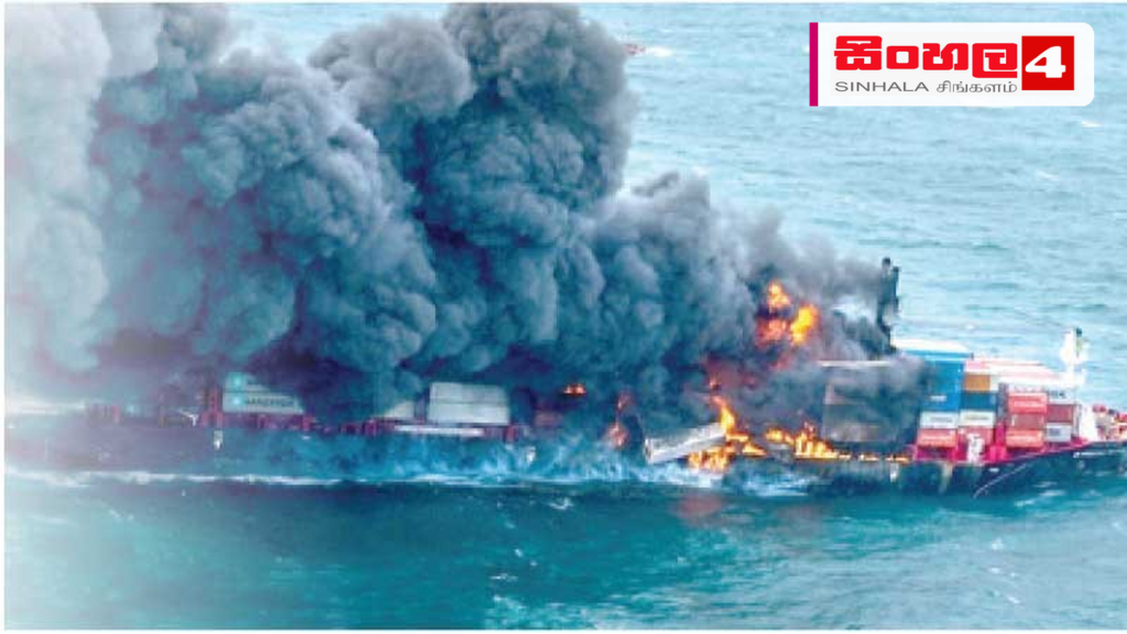 එක්ස්ප්රස් පර්ල් වන්දි ප්රමාදය සහ ෂෝන් වැන් ඩෝර්ට්ගේ ලිපි ගැන මතුවන කතාබහ Headline: එක්ස්ප්රස් පර්ල් වන්දි ප්රමාදය සහ ෂෝන් වැන් ඩෝර්ට්ගේ ලිපි ගැන මතුවන කතාබහ Intended image subject: MV X-Press Pearl ship container disaster maritime scene Story summary: