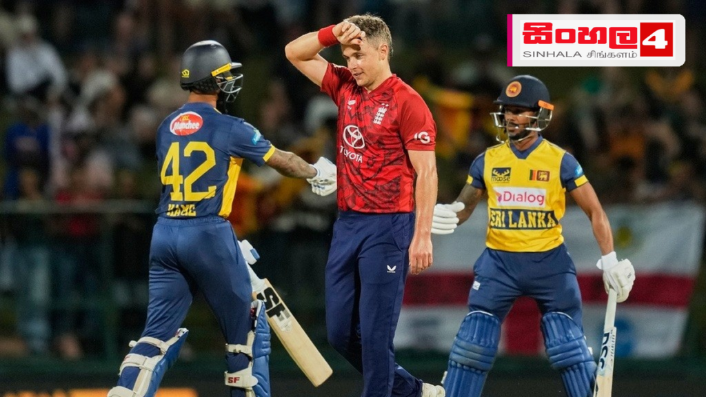 ශ්රී ලංකා – එංගලන්ත දෙවන T20 තරගය අද රාත්රියේ කාඩිෆ්හිදී Headline: ශ්රී ලංකා - එංගලන්ත දෙවන T20 තරගය අද රාත්රියේ කාඩිෆ්හිදී Intended image subject: Sri Lanka vs England cricket match action Story summary: සංචාරක ශ්රී ලංකා කණ්ඩායම සහ එ