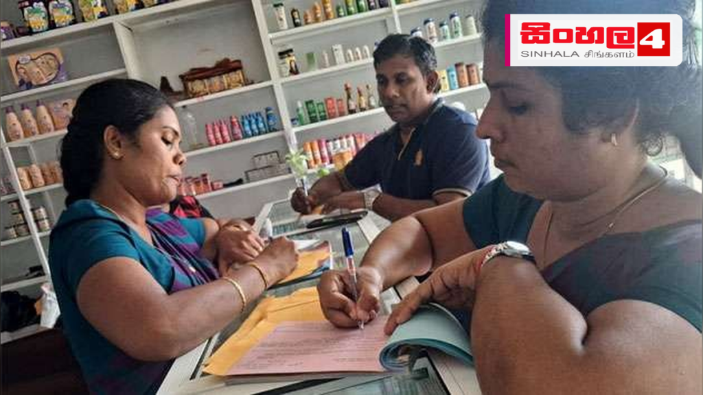 ගුණාත්මකභාවයෙන් තොර ඩයපර්ස් අලෙවි කළ ආයතන 7කට දඩ Headline: ගුණාත්මකභාවයෙන් තොර ඩයපර්ස් අලෙවි කළ ආයතන 7කට දඩ Intended image subject: Consumer Affairs Authority raid on substandard diapers Story summary: පාරිභෝගික කටයුතු පිළිබඳ අධි