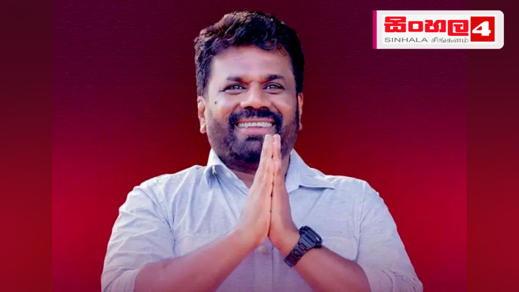 Headline: ශ්‍රී ලංකාවේ ප්‍රථම බැටරි බලශක්ති ගබඩා පද්ධතිය සහ 'දියජනනි' සූර්ය බලාගාරය අද විවෘත කෙරේ Intended image subject: President Anura Kumara Dissanayake at a power project open