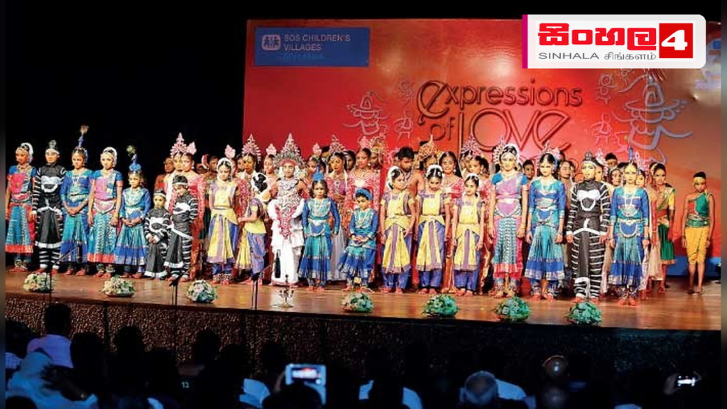 Headline: SOS ළමා ගම්මාන දරුවන්ගේ දක්ෂතා එළිදක්වන 'Rhythm of Unity' ප්‍රසංගය අද Intended image subject: Children performing on stage at a cultural event Story summary: SOS ළමා ගම්ම