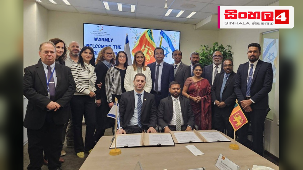 ඊශ්රායලයේ රැකියා අවස්ථා දිනාගත් 204 දෙනෙකුට ගුවන් ටිකට්පත් ප්රදානය කෙරේ Headline: ඊශ්රායලයේ රැකියා අවස්ථා දිනාගත් 204 දෙනෙකුට ගුවන් ටිකට්පත් ප්රදානය කෙරේ Intended image subject: Kosala Wickramasinghe at the Sri Lanka Bureau of Foreign Employment Stor
