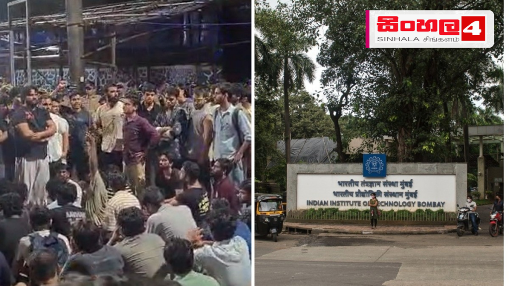 Headline: විභාගයේදී ChatGPT භාවිත කළ බවට චෝදනාවෙන් පසු මුම්බායි සරසවි සිසුවා මියයයි Intended image subject: IIT Bombay campus entrance Story summary: ඉන්දියාවේ මුම්බායි තාක්ෂණික ආය