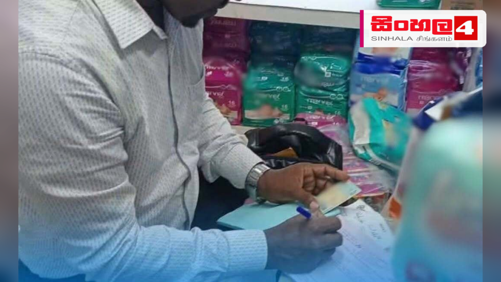 Headline: ළදරු ඩයපර් මිලදී ගැනීමේදී දෙමව්පියන් සැලකිලිමත් විය යුතු කරුණු Intended image subject: Baby diapers displayed in a store Story summary: වෙළඳපොලේ අලෙවි කෙරෙන ඇතැම් ළදරු ඩය