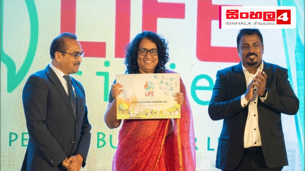 නගර 26ක් සංවර්ධනය කිරීමට රුපියල් බිලියන 65ක්: ‘ජීවන නගර’ වැඩසටහන ඇරඹේ Headline: නගර 26ක් සංවර්ධනය කිරීමට රුපියල් බිලියන 65ක්: 'ජීවන නගර' වැඩසටහන ඇරඹේ Intended image subject: Prime Minister Dr. Harini Amarasuriya at the Life Cities Development Program