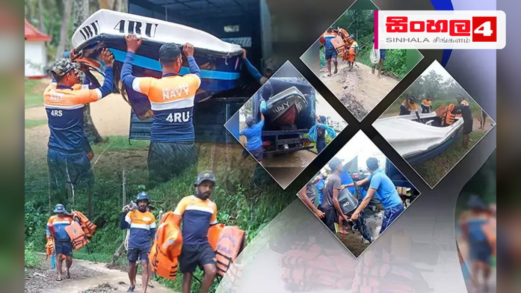 Headline: අයහපත් කාලගුණය: සහන මෙහෙයුම් සඳහා නාවික හමුදා කණ්ඩායම් 171ක් සූදානම් Intended image subject: Sri Lanka Navy disaster relief team Story summary: පවතින අයහපත් කාලගුණික තත්ත