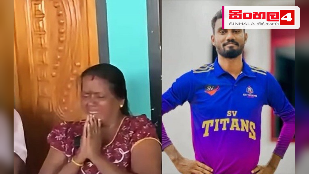 සෞදි අරාබියේ මරණ දඬුවම නියම වූ සිවරාසා අනෝජන් වෙනුවෙන් මාධ්ය සංවිධාන 5කින් විශේෂ ආයාචනයක් Headline: සෞදි අරාබියේ මරණ දඬුවම නියම වූ සිවරාසා අනෝජන් වෙනුවෙන් මාධ්ය සංවිධාන 5කින් විශේෂ ආයාචනයක් Intended image subject: Sivarasa Anojan Story summary: සෞදි අරාබියේ මරණ දඬුවම න