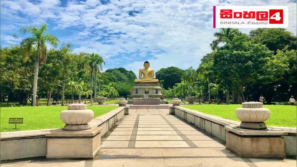 Headline: ගෝල්ෆේස් සත්‍යග්‍රහය අවසන්: විරෝධතා භික්ෂූන් විහාරමහා දේවී උද්‍යානයට Intended image subject: Viharamahadevi Park entrance or general view Story summary: කොටුව මහේස්ත්‍රාත