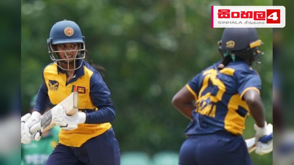 Headline: තුන්කොන් යොවුන් කාන්තා ක්‍රිකට් තරගාවලිය ජයගත් ශ්‍රී ලංකා කණ්ඩායම දිවයිනට Intended image subject: Sri Lanka U19 Women's Cricket Team Story summary: බංග්ලාදේශය සහ පාකිස්තා