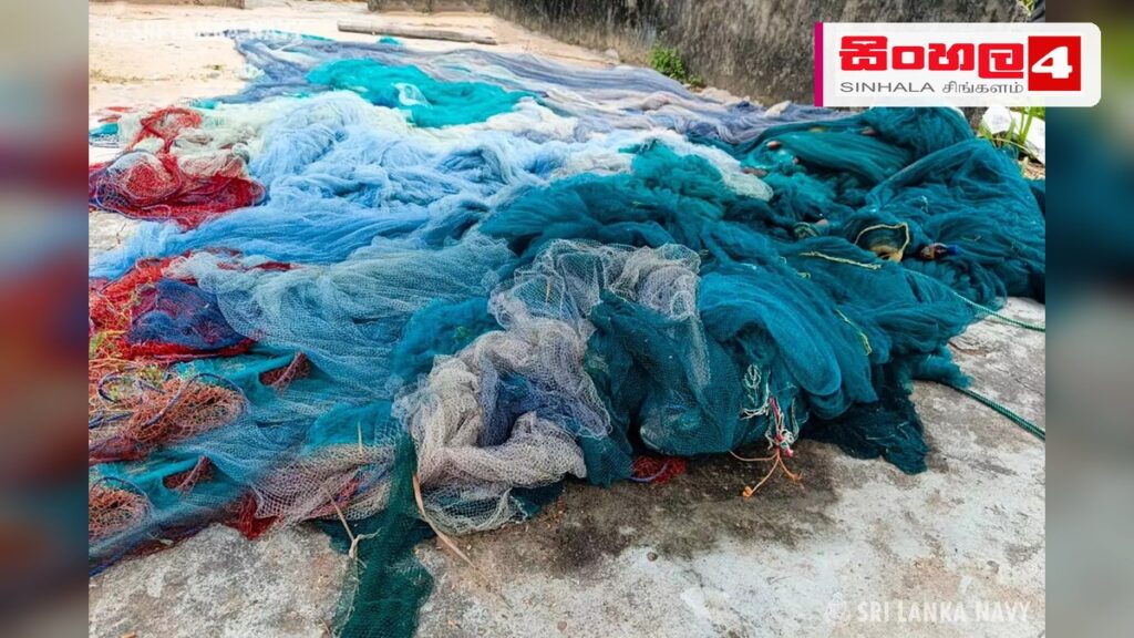 Headline: වාළච්චේන මුහුදේ සඟවා තිබූ නීතිවිරෝධී දැල් තොගයක් නාවික හමුදාව අත්අඩංගුවට ගනී Intended image subject: Illegal fishing nets seized by Sri Lanka Navy Story summary: මඩකලපුව